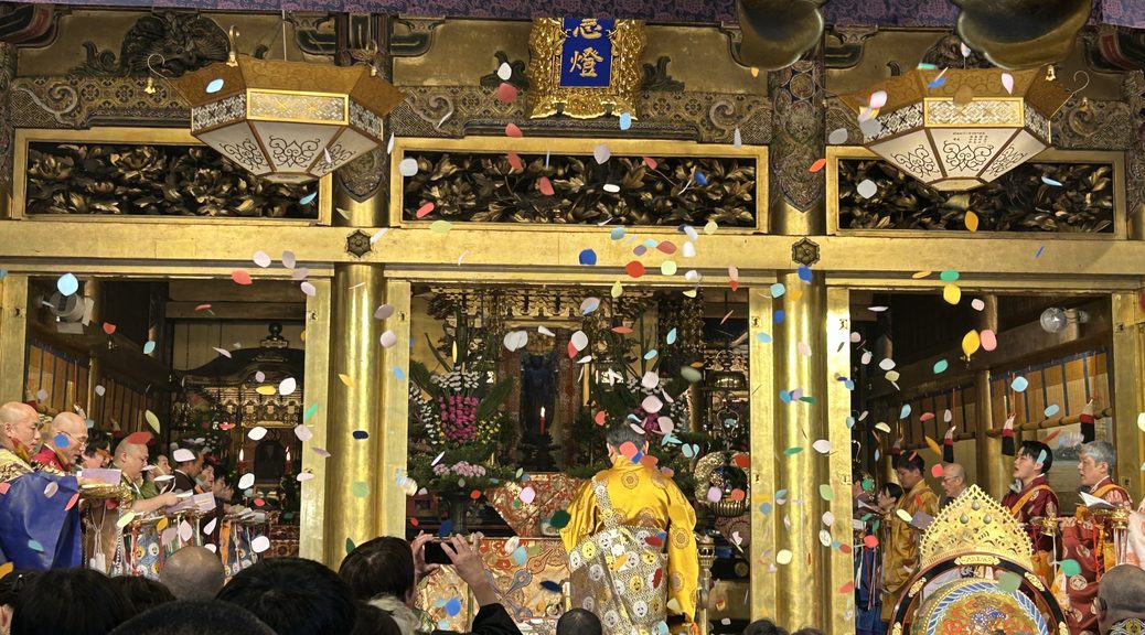 久宝寺御坊顕証寺